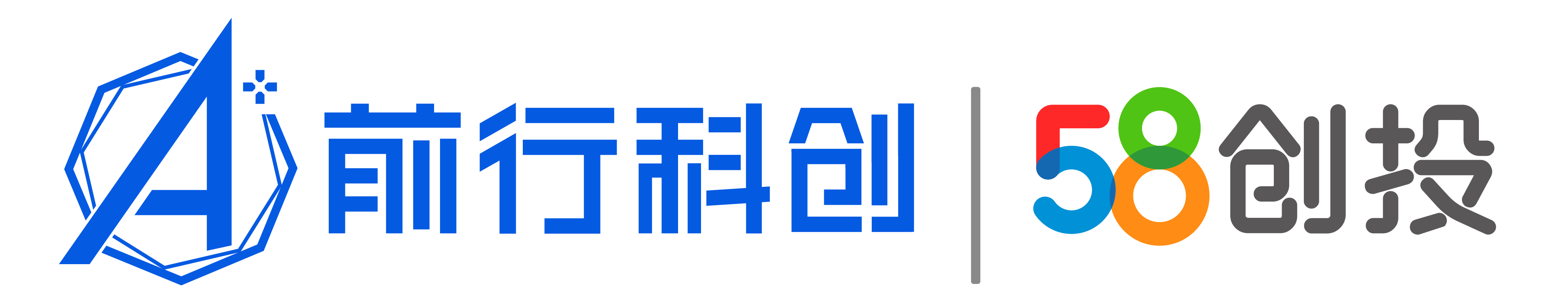 瓷谷·58科创-青岛国际动漫游戏产业园（青岛）